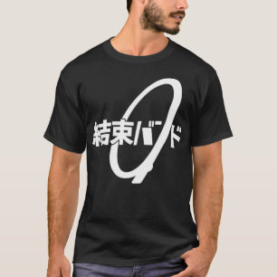 T-shirt Bocchi The Rock - Kessoku Band