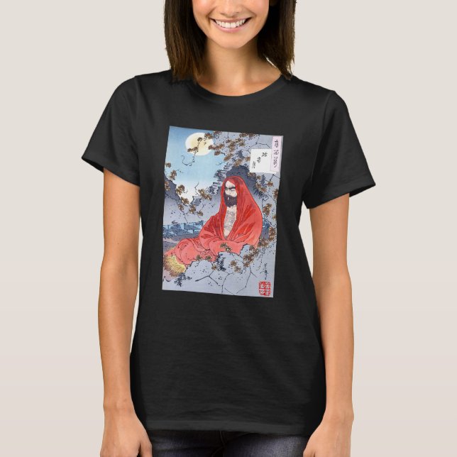 T-shirt Bodhidharma Daruma Shaolin Kung Fu Chan bouddhisme (Devant)