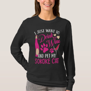 T-shirt Boire du vin et animal de compagnie My Sokoke Chat