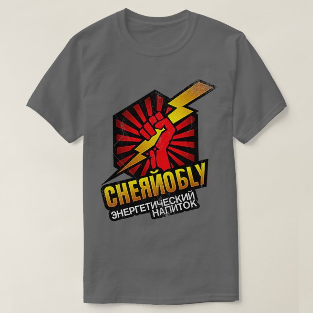 T-shirt Boisson d'énergie chère (Design devant)