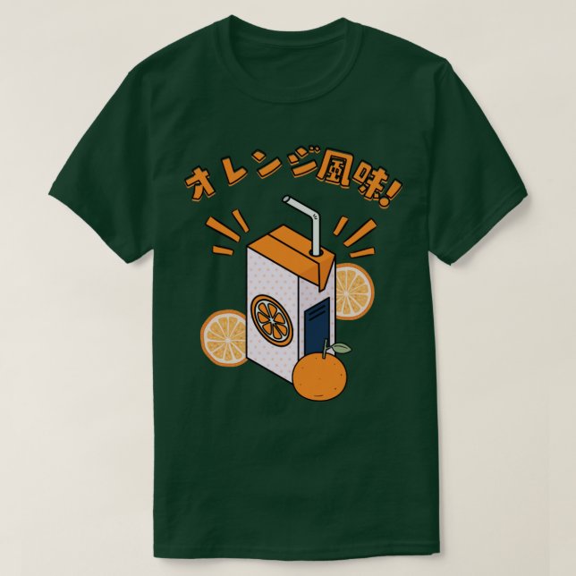 T-shirt Boîte à jus japonaise (Design devant)