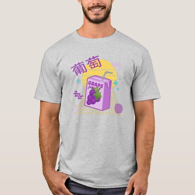 T-shirt boîte de jus de raisin japonais des années (Devant)