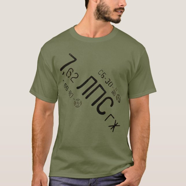 T-shirt Boîte de Spam de Mosin Nagant 7,62 (Devant)