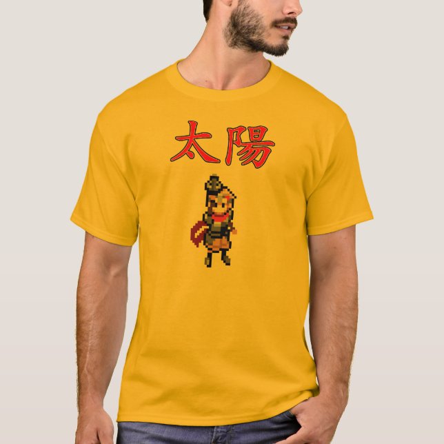 T-shirt Boktai The Sun est dans votre chemise de (Devant)