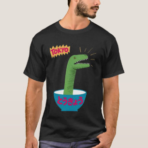 T-shirt Bol de riz de dinosaure drôle Tokyo Japon Humour A