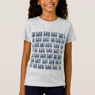 T-Shirt Bols de danse indiens classiques Kathak