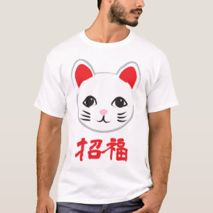 T-shirt bon-chance montrant le visage du doigt de chat