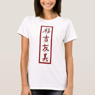 T-shirt Bonheur, bonne chance, amitié, beauté