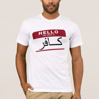T-shirt Bonjour, mon nom est INFIDÈLE !