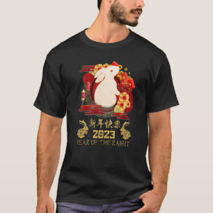 T-shirt Bonne Année 2023 Année De La Soirée Rabbit S