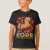 Bonne année-année du cheval Nouvel An chinois