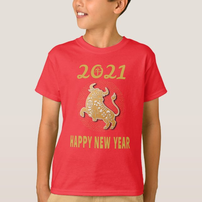T-shirt Bonne année chinoise 2021 (Devant)