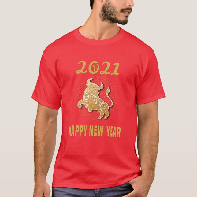 T-shirt Bonne année chinoise 2021 (Devant)