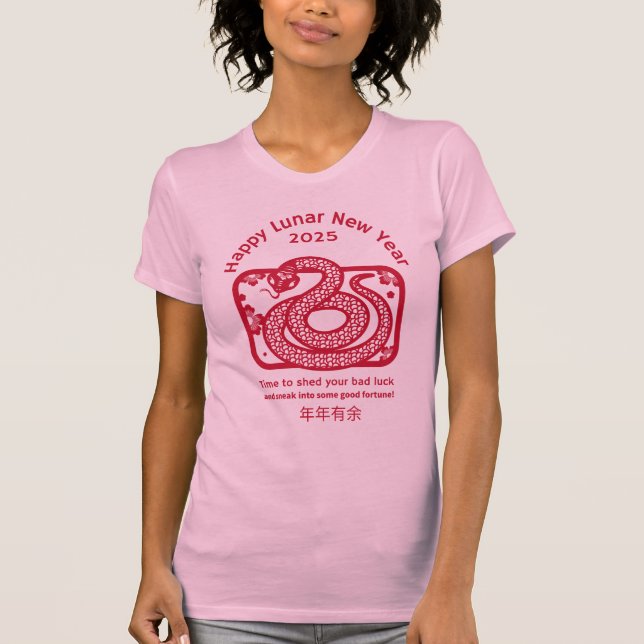 T-shirt Bonne année chinoise 2025 (Devant)