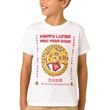 Bonne année chinoise 2025