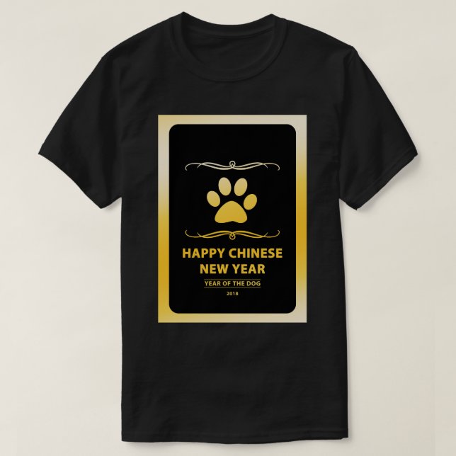 T-shirt Bonne année chinoise du chien 2018 Mod (Design devant)