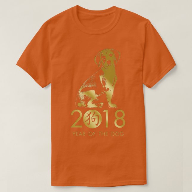 T-shirt Bonne année du chien 2018 Beagle (Design devant)