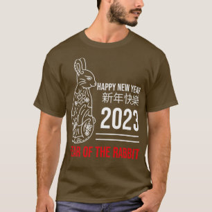 T-shirt Bonne année Kawaii du lapin 2023 New Y chinois