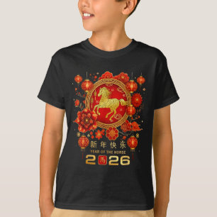 T-shirt Bonne année lunaire chinoise du zodiaque Cheval