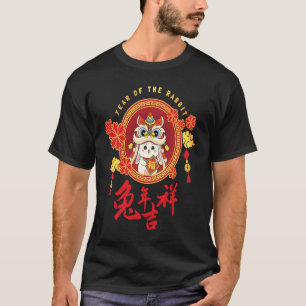 T-shirt Bonne Année Lunaire Du Rabbit 2023 Chine