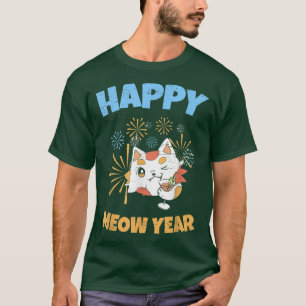T-shirt Bonne année Meow Chat Feline Fêtes de la Saint Syl