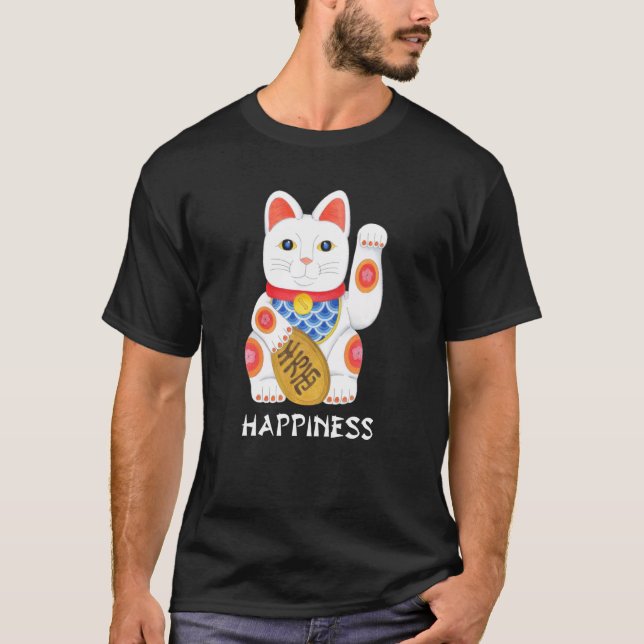 T-shirt Bonne chance Maneki Neko Japon Bonheur Et Prosp (Devant)