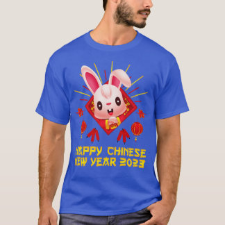 T-shirt Bonne chance Zodiac Joyeux Nouvel An chinois du ar