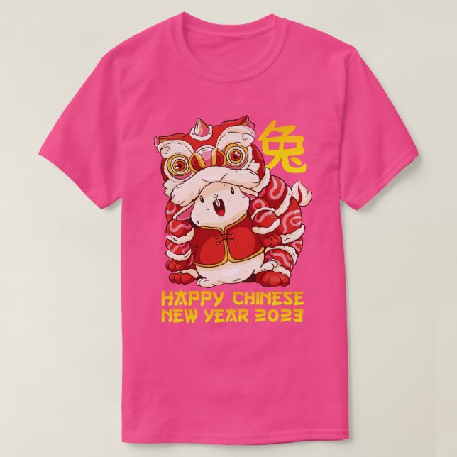 T-shirt Bonne chance Zodiac Joyeux Nouvel An chinois du ar (Design devant)