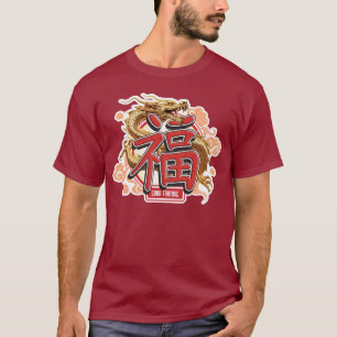 T-shirt "Bonne Fortune" Dragon Chinois et Symbole de Chanc