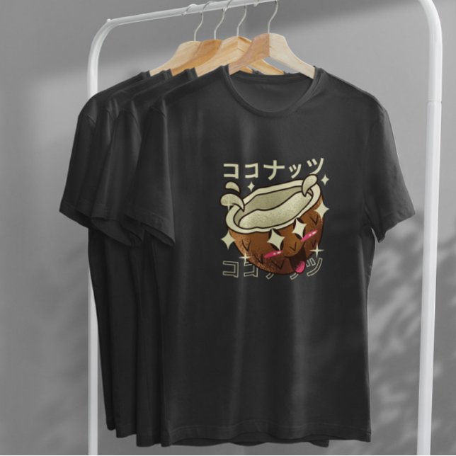 T-shirt Bonne noix de coco Kawaii (Créateur téléchargé)