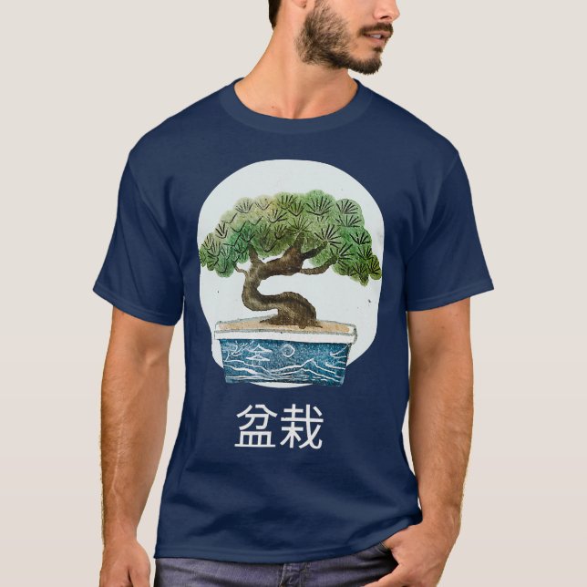 T-shirt Bonsai (Devant)