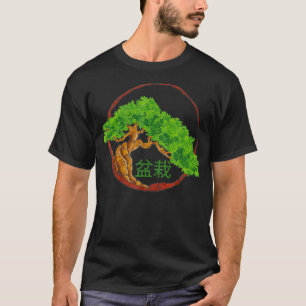 T-shirt Bonsai Miniature Arbres Kanji Japonais Écriture Ga