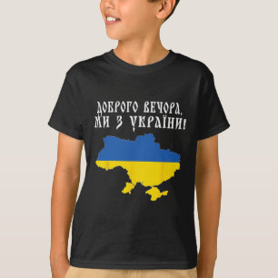T-shirt Bonsoir l'Ukraine - Soutien patriotique ukrainien