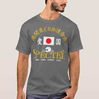 T-SHIRT BOSOZOKU JAPONAIS BIKER GANG SPECTER