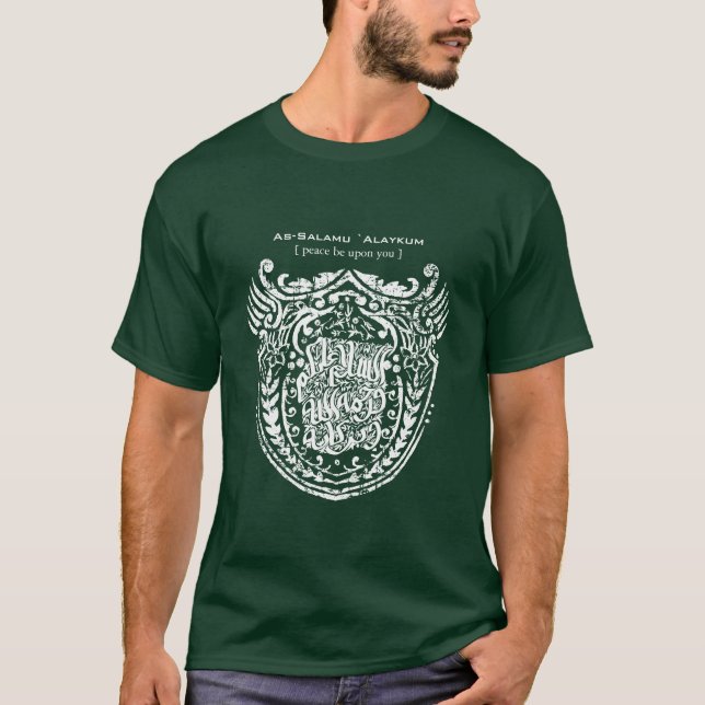 T-shirt Bouclier islamique (Devant)