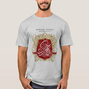 T-shirt Bouclier islamique de Salam