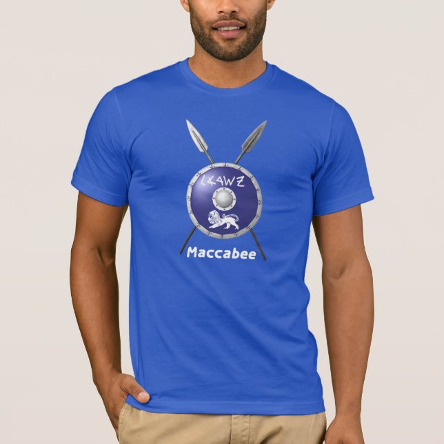 T-shirt Bouclier Maccabee Et Paroles (Devant)