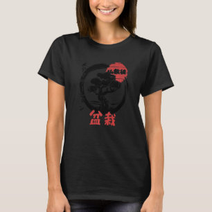 T-shirt Bouddhisme de bonsaï Arbre Méditation Kanji japona