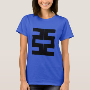 T-shirt Bouddhisme : Double hache