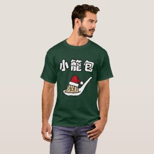 T-shirt Boulette chinoise Dim Sum Père Noël ha de soupe à