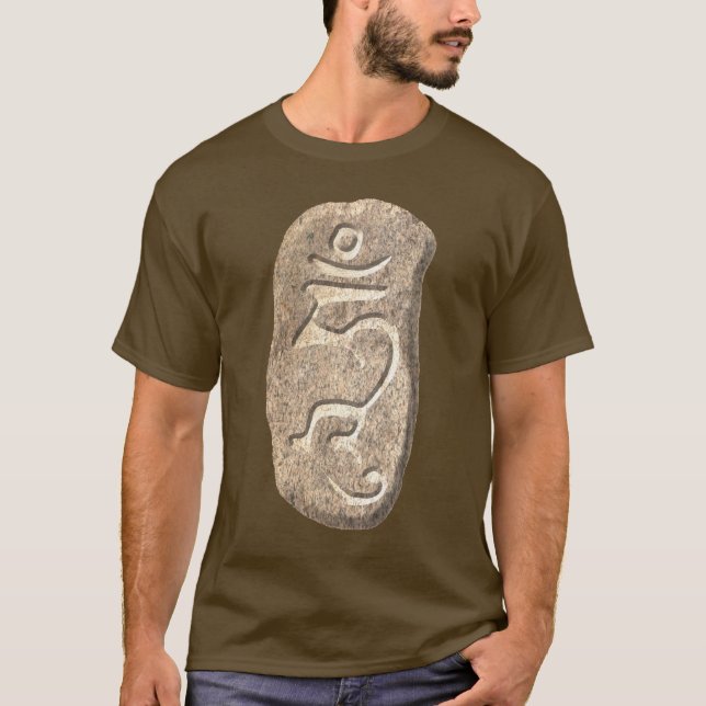 T-shirt Bourdonnement-pierre (Devant)