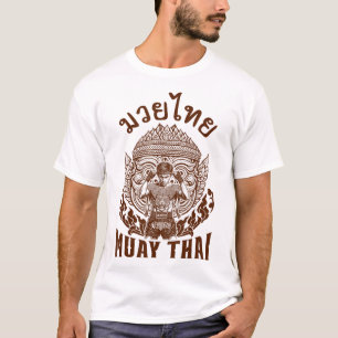 T-shirt Boxeur de Muay Thai Amateur de boxe Boxe thaïlanda