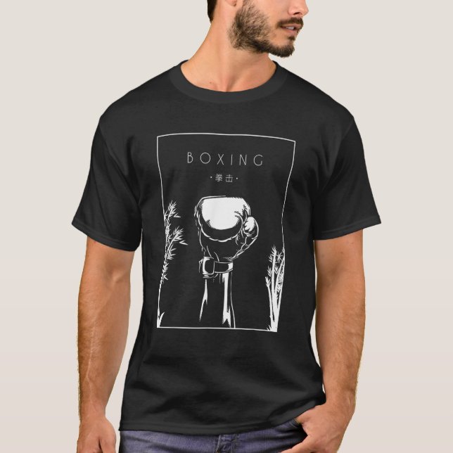 T-shirt Boxing Chinese Hanzi Thai Boxer Kickboxer Boxer (Devant)