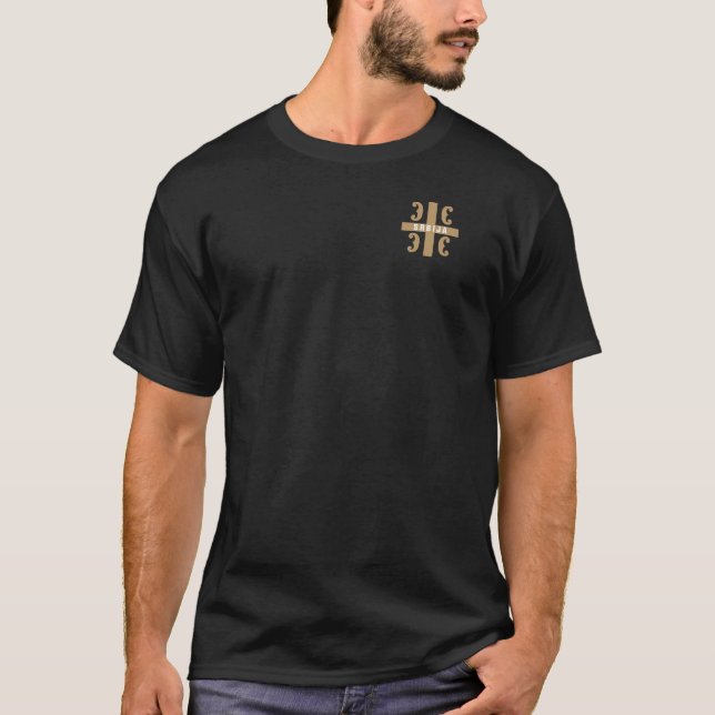 T-shirt Bras d'or de la Serbie (Devant)