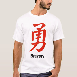 T-shirt bravery