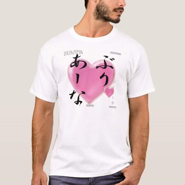 T-shirt Brianna (Devant)