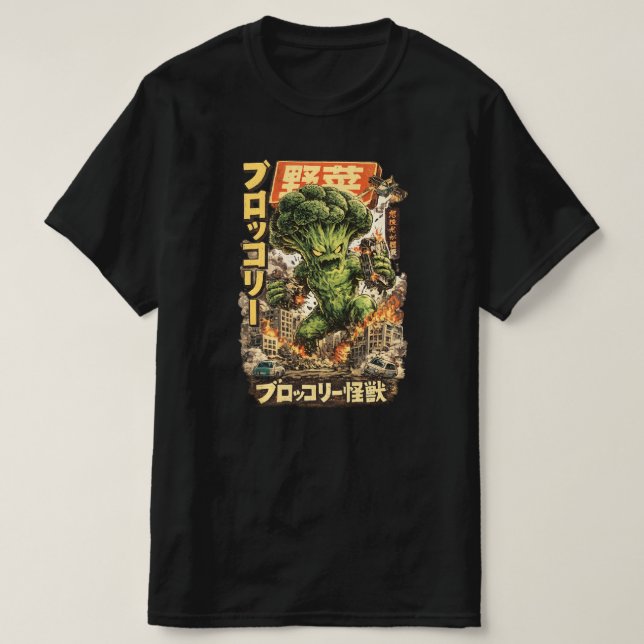T-shirt Broccoli Kaiju – Vegetable Apocalypse (Design devant)