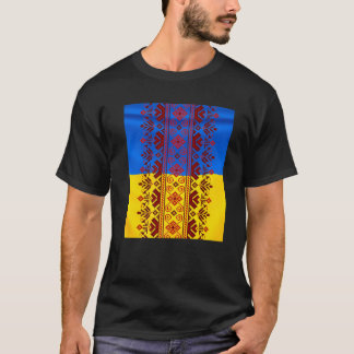 T-shirt Broderie de fil - Ukrainien folk Motif ethnique