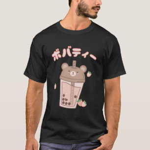 T-shirt Browberry Boba Oear Kawaii Anime japonais Aesthet