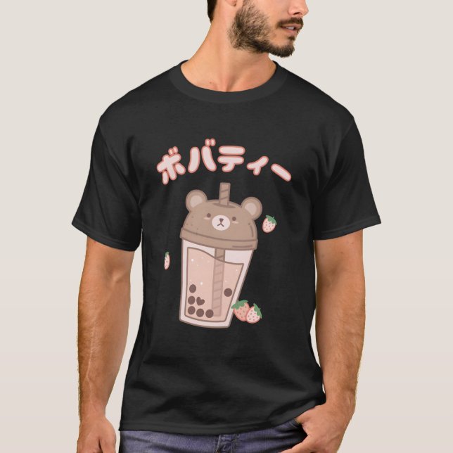 T-shirt Browberry Boba Oear Kawaii Anime japonais Aesthet (Devant)